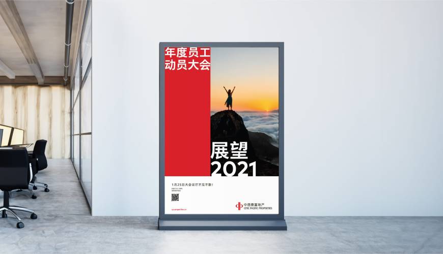 缙云县优秀的包装设计工作室