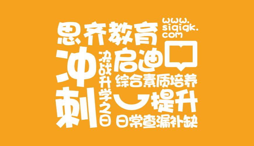 缙云县包装设计失去焦点的4个迹象