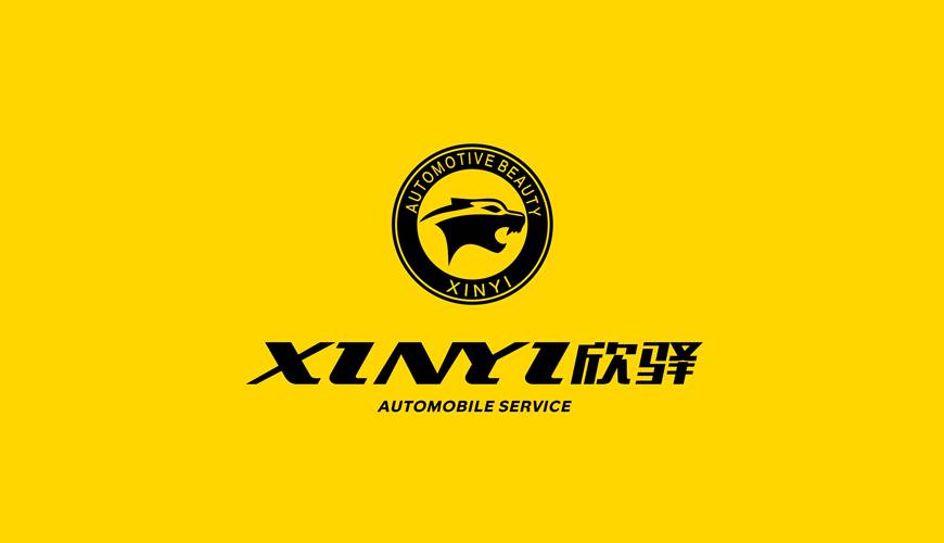 缙云县包装设计公司为品牌重塑确保成功的步骤