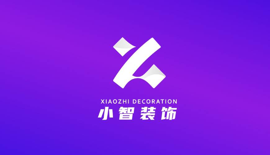 缙云县包装设计关于品牌识别的未来探索