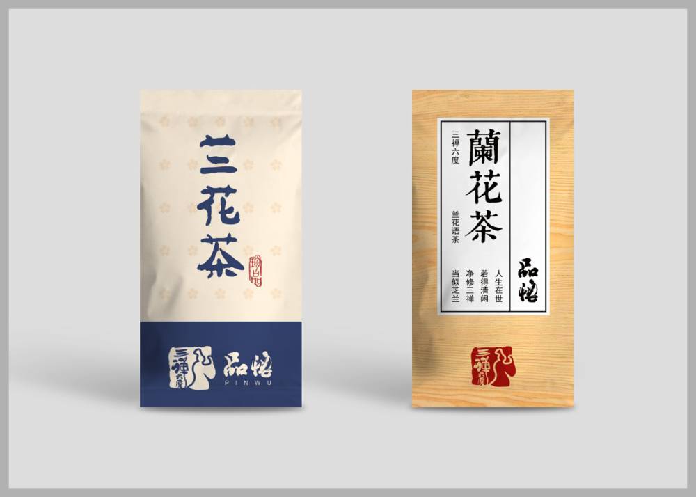 缙云县食品包装设计：安全为本，体验为王，守护城市美食产业根基