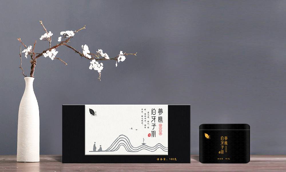 缙云县包装盒设计：从结构到美学，解锁产品包装的多元价值