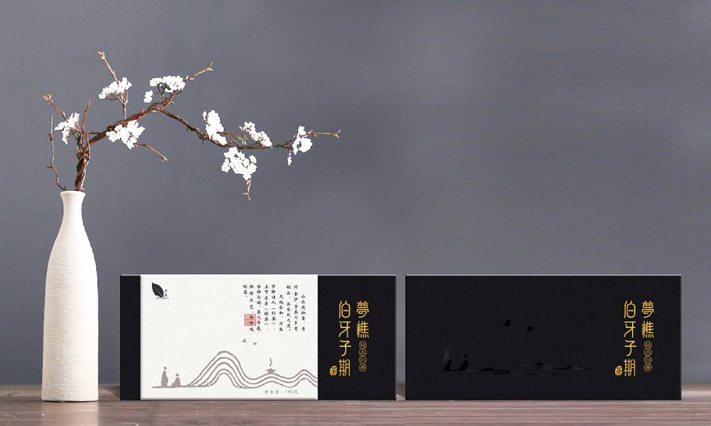 缙云县茶叶包装设计全攻略：从保鲜到颜值，打造让消费者复购的爆款包装