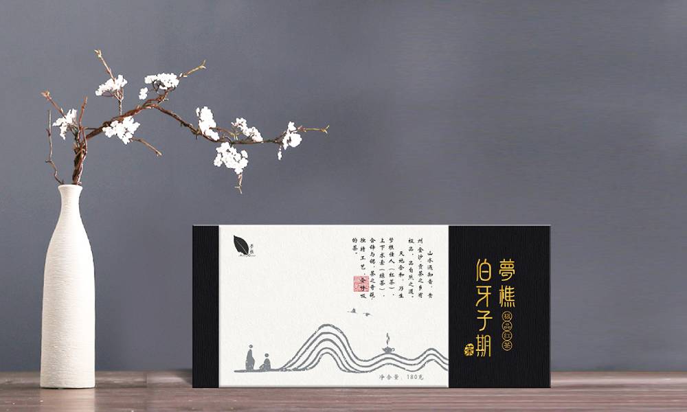 缙云县包装设计费用规划指南：合理控制成本，实现设计效果与预算的平衡
