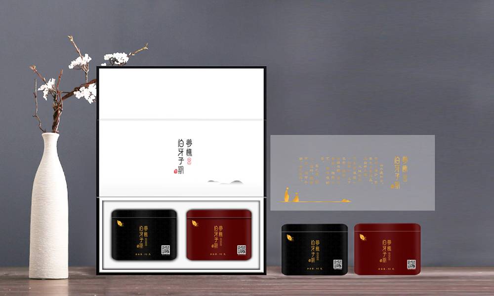 全方位了解缙云县包装设计价格走势