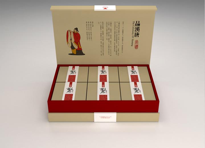 缙云县年货包装设计的温情密码——从市井烟火到年节仪式的视觉重构