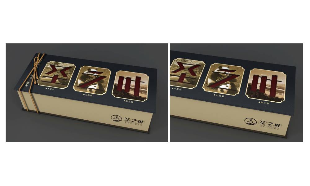 缙云县包装标签设计的核心价值——信息传递与品牌识别的精准触达