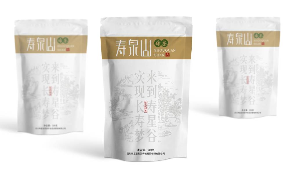 邂逅缙云县礼盒包装设计：精致匠心，传递真挚情谊