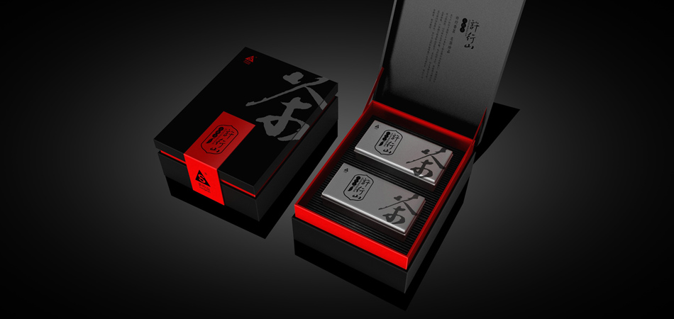 缙云县专业包装设计的核心标准：从专业度到落地力，打造真正有效的包装