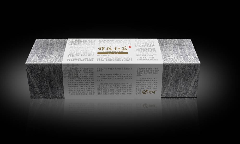缙云县产品包装设计实战指南：让产品从货架到用户心智的突围术